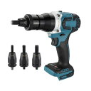 Daconovo 強力なブラシレス電動リベットナットマシンキット自動電動リベッターセットリベッターヘッド付きリベットツール