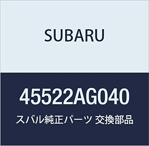 SUBARU (スバル) 純正部品 パイプ コンプリート オイル AT 品番45522AG040