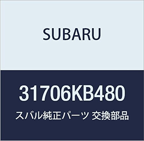 SUBARU (スバル) 純正部品 ボデー アセンブリ コントロール バルブ 品番31706KB480(2)