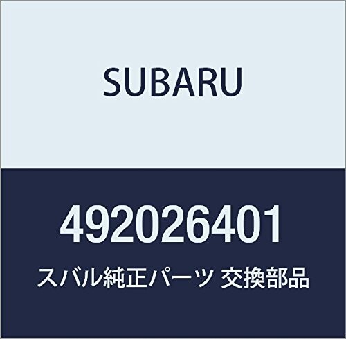 SUBARU (スバル) 純正部品 ヨーク アセンブリ スタータ サンバー ディアス サンバー バン 品番492026401