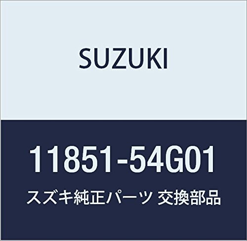 SUZUKI (スズキ) 純正部品 フック エンジン 品番11851-54G01