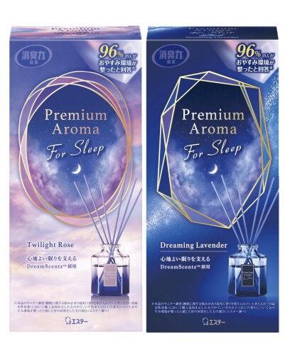 消臭力 プレミアムアロマ For Sleep (香り2種アソートパック) スティック 部屋用 (ドリーミングラベン..