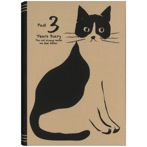 アーティミス 日記帳 B6 3年連用 おしゃれねこ キャメル DP3-ON-CA