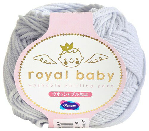 オリムパス 製絲 手編み 毛糸 合太 ロイヤルベビー COL. 112 約40g 108m 6玉セット