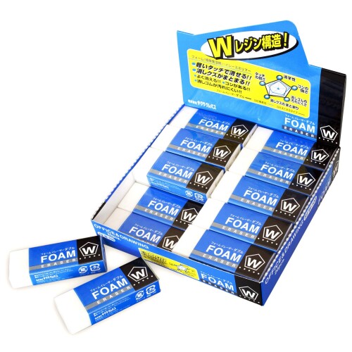 サクラクレパス 消しゴム フォームイレーザーダブル100 20個 RFW100-20