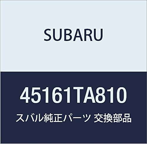 SUBARU (スバル) 純正部品 ホース ジヨイント 品番45161TA810