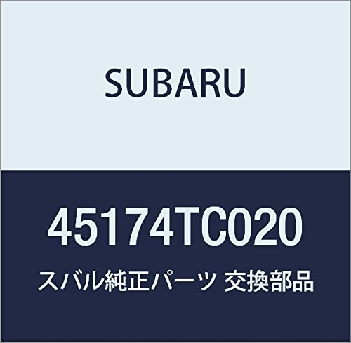 SUBARU (スバル) 純正部品 パイプ エンジン/ラジエータ 品番45174TC020