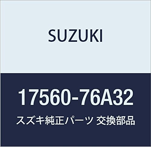 SUZUKI (スズキ) 純正部品 キャップ ウォータサーモスタツト キャリィ/エブリィ 品番17560-76A32