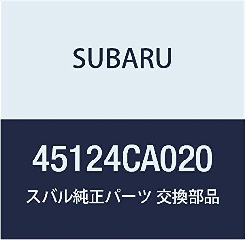 SUBARU (スバル) 純正部品 ブラケツト フイラ ネツク BRZ 2ドアクーペ 品番45124CA020