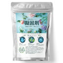 Masetley 凝固剤 高吸水性ポリマー 簡易トイレ用 液体を固めて 抗菌 消臭 クーラント液?LLC 冷却水処理 介護 非常用 災害対策 防災グッズ 高吸水性樹脂 アウトドア 160回分 800g(3)