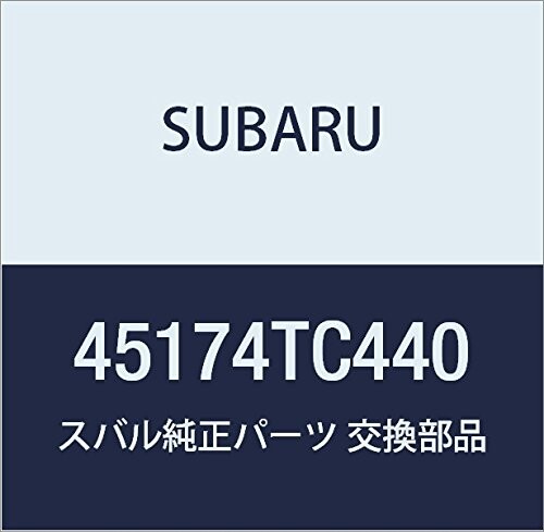 SUBARU (スバル) 純正部品 パイプ エンジン/ラジエータ 品番45174TC440