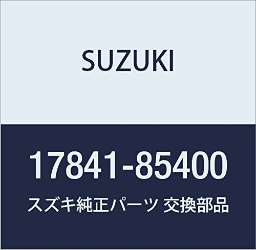 SUZUKI (スズキ) 純正部品 ホース ラジエータ インレット キャリィ/エブリィ 品番17841-85400