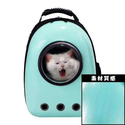 ベストアンサー ペット リュック キャリーバッグ 宇宙船 カプセル型 ペットバッグ 猫 犬 ペット用品 ド..