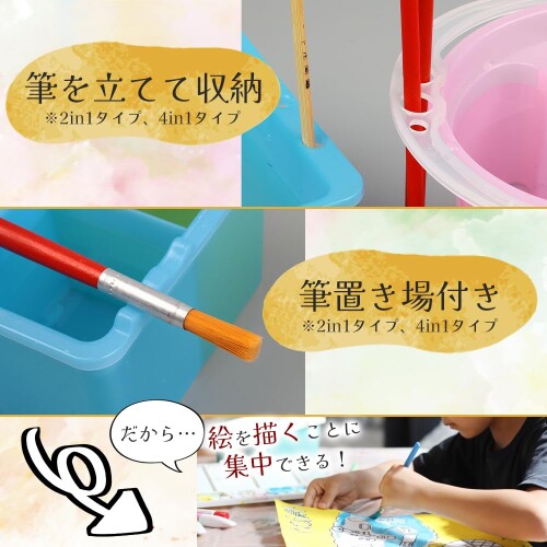 ideamall ɮ�� �Х��� ɮ ���� ɮ���� �Х��� ����ѥ��� �ڥ���ȥ֥饷��å��㡼 �ع� ���� �������� (�ߥ�ȥ��꡼��, 4in1)