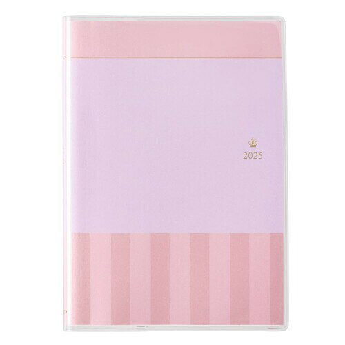 9995 4月始まり王様のブランチ×ペイジェムウィークリーB6-iブロック月曜(ハミングライラック)