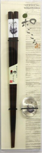 アオバ 箸 箸置付セット とんぼ玉 日本画 稲妻雷五郎 23cm インバウンド 日本製
