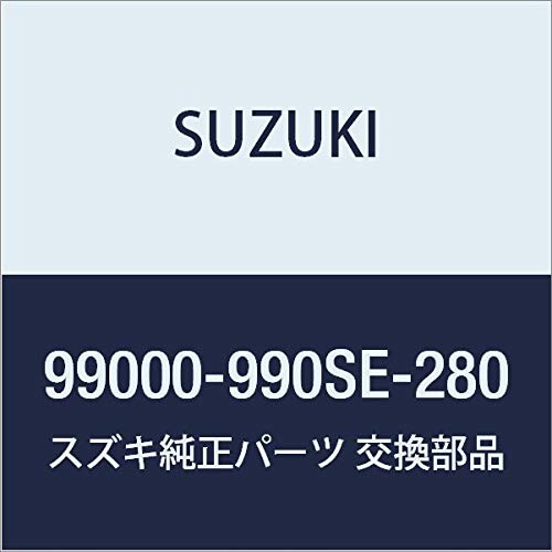 SUZUKI(スズキ) 純正部品ESCUDO エスクードリヤマッドフラップセット・ブラック、左右セット 99000-990SE-280