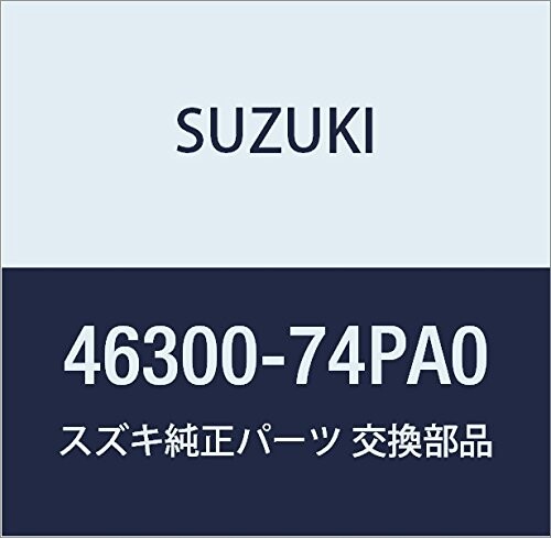SUZUKI (スズキ) 純正部品 ロッドアッシ 品番46300-74PA0