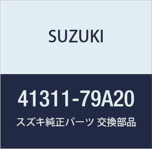 SUZUKI (スズキ) 純正部品 スプリング リヤコイル キャリィ/エブリィ 品番41311-79A20