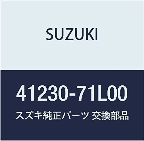 SUZUKI (スズキ) 純正部品 シート フロントスプリングアッパ KEI/SWIFT 品番41230-71L00