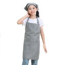 エプロン 子供 子ども用エプロン 三角巾 親子で着る 男女兼用 無地シンプル な色が落ちない ホコリが付きにくい 料理教室 陶芸 絵画 親子セット