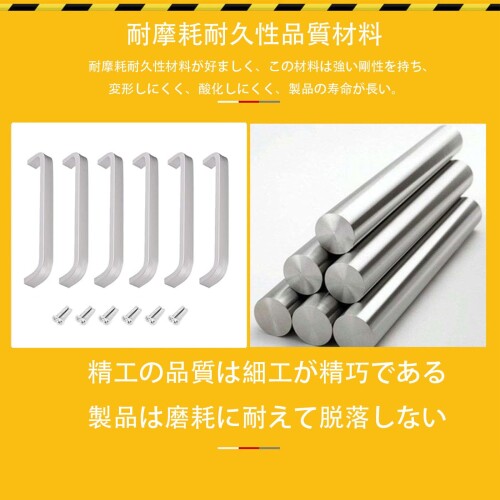 Mirhua ��ü� ����96mm �� ��ü� ����ӥͥåȼ�� �����Ф� �Ĥޤ� ����ê�� �ץ�ϥ�ɥ� ����߹���� 10�ĥ��å� ��� ����С� 20�ĥͥ��դ�