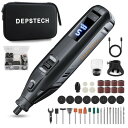 DEPSTECH ミニルーター 12Vリューター 35000RPM高速回転 デジタルパネル Type-C急速充電 コードレス 3x2500mAh 5段変速 48...