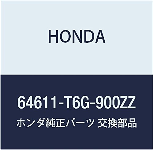 HONDA (ホンダ) 純正部品 レール L 品番64611-T6G-900ZZ