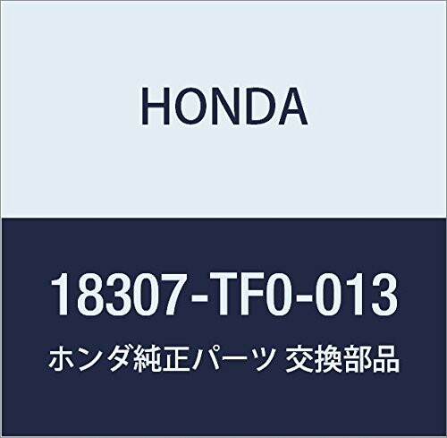 HONDA (ホンダ) 純正部品 サイレンサーCOMP. エキゾースト フィット 品番18307-TF0-013