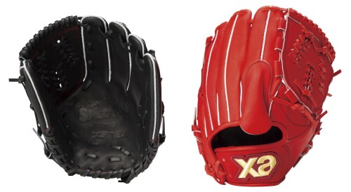 ザナックス(Xanax) 野球 軟式野球 左投げ 軟式投手用グラブ スぺクタス DRオレンジ(DR20) L (左投げ用) BRG24DB1S