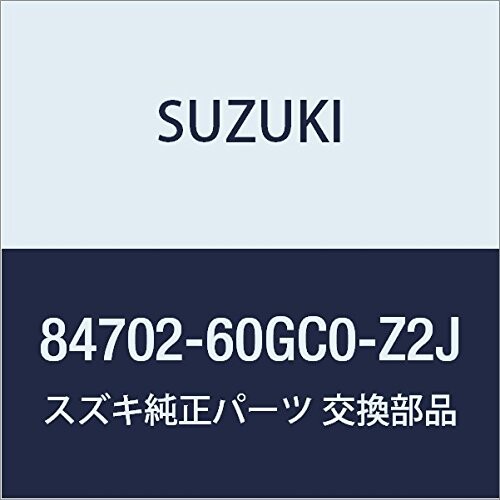 SUZUKI (スズキ) 純正部品 ミラーアッシ アウトリヤビュー レフト(ブルー) カルタス(エステーム・クレ..