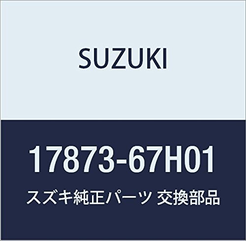 SUZUKI (スズキ) 純正部品 ホース ヒータ インレット キャリィ/エブリィ キャリイ特装 品番17873-67H01