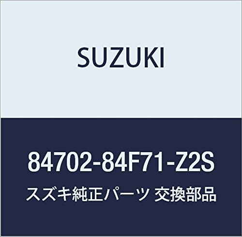 SUZUKI (スズキ) 純正部品 ミラーアッシ アウトリヤビュー レフト(シルバー) ワゴンR/ワイド・プラス・ソリオ 品番84702-84F71-Z2S