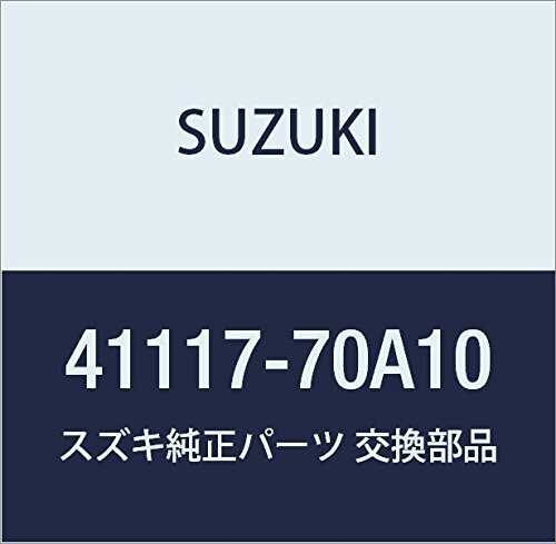 SUZUKI (スズキ) 純正部品 サイレンサ スプリング ジムニー 品番41117-70A10