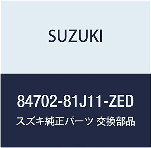 SUZUKI (スズキ) 純正部品 ミラーアッシ アウトリヤビュー レフト(バイオレット) MRワゴン 品番84702-81J11-ZED