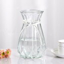 ZYVAHEHP ガラス 花瓶 おしゃれ 一輪挿し シンプル 花器 高さ18CM