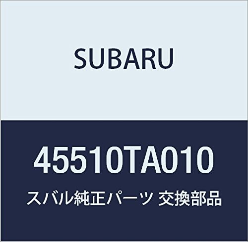 SUBARU (スバル) 純正部品 クーラ アセンブリ オイル 品番45510TA010