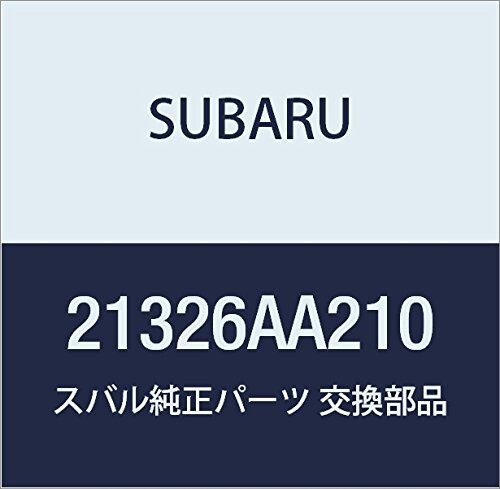 SUBARU (スバル) 純正部品 パイプ アセンブリ オイル クーラ 品番21326AA210
