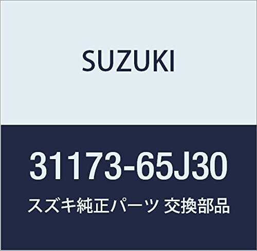 SUZUKI (スズキ) 純正部品 ブラシアッシ スターティングモータ エスクード 品番31173-65J30
