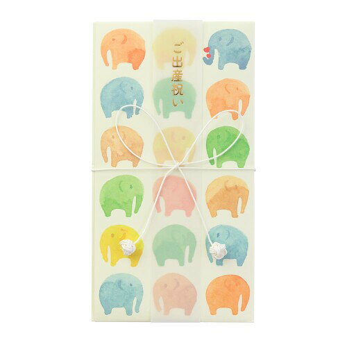 ミドリ 祝儀袋 金封 出産祝 水彩 ぞう柄 25366006