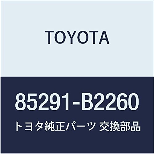 TOYOTA (トヨタ) 純正部品アクセサリー ウィンターブレード(フロントセット) ウインターブレード(フロ..