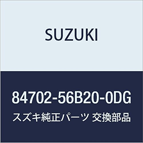 SUZUKI (スズキ) 純正部品 ミラーアッシ アウトリヤビュー レフト(ブラック) エスクード 品番84702-56B..