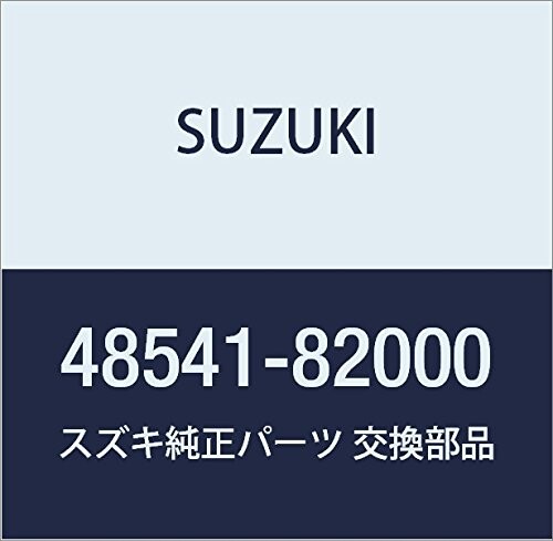 SUZUKI (スズキ) 純正部品 ブッシング ステアリングラック アルト(セダン・バン・ハッスル) 品番48541-..