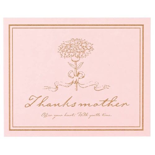 إå  å 10.58.5cm åԥ 30  HEADS MA-C11