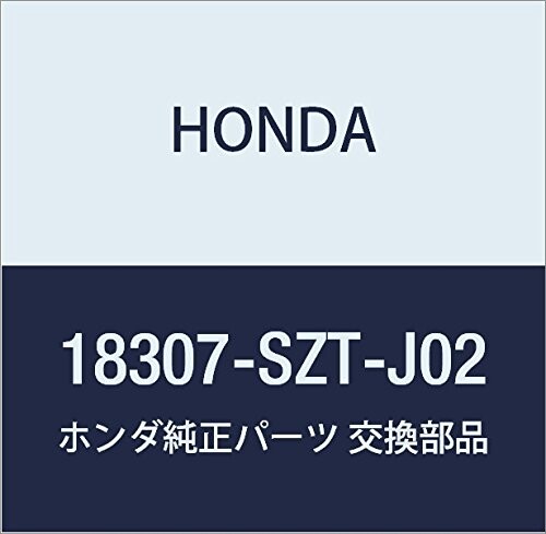 HONDA (ホンダ) 純正部品 サイレンサーCOMP. エキゾースト CR-Z 品番18307-SZT-J02