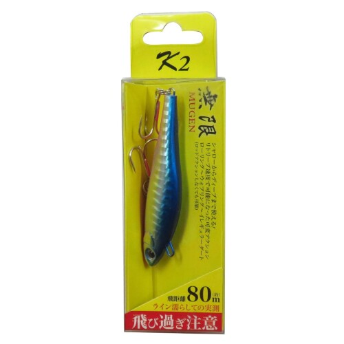 ġ(K2) ̵¥륢 7cm #8 ֥롼Хå ԥ󥯥٥꡼