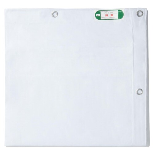 (モリリン) 白防炎 シート 1.829×5.1m 難熱 養生 仮囲い フロアシート 野積み 防水効果 工場 屋外 建築 土木 農業 水産 白防炎シート (MRS-003) S18251 ホワイト