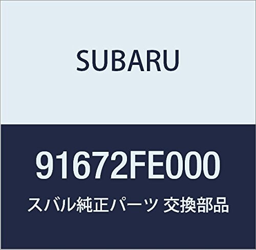 SUBARU (スバル) 純正部品 ラベル エキゾースト ガス インプレッサ 4Dセダン インプレッサ 5Dワゴン 品番91672FE000