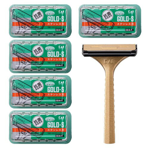 貝印 T型ゴールドステンレス SMTGS10B1 10本×5個セット