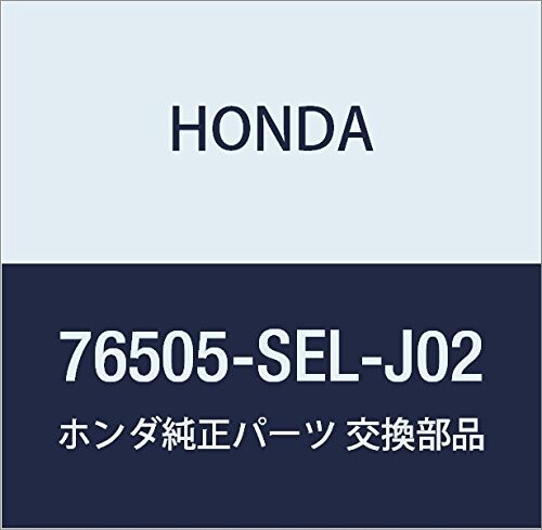 HONDA (ホンダ) 純正部品 モーターCOMP. フロントワイパー フィット アリア 品番76505-SEL-J02